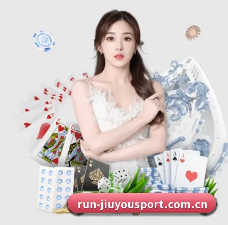 正式成立 - 九游体育网页品牌正式登场,持有顶级运营资质,树立行业标杆。